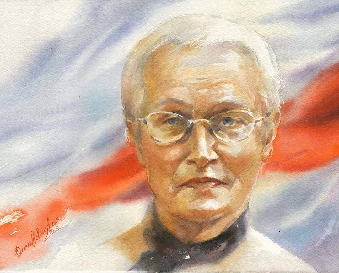 Nina Baginskaya Award