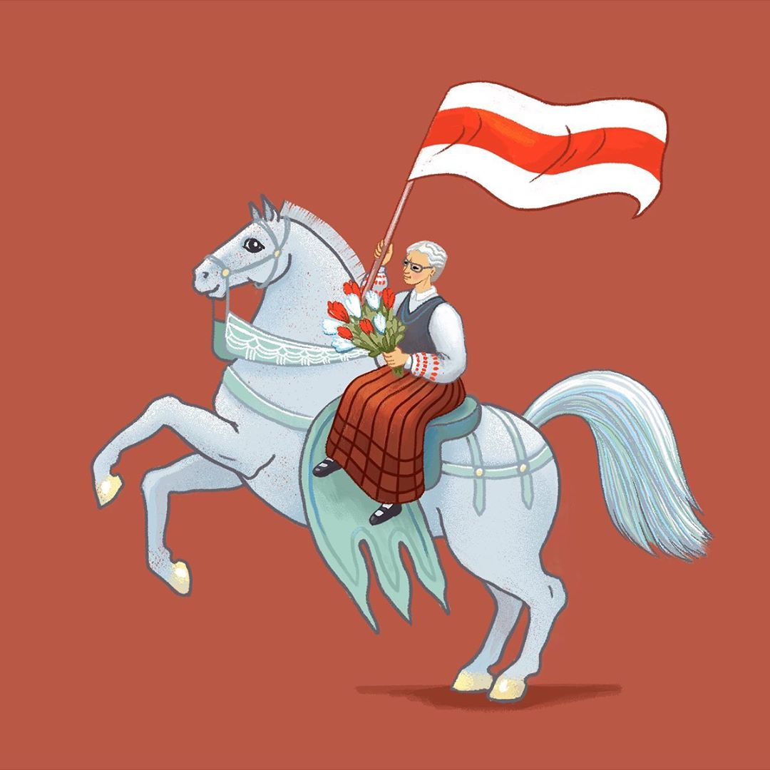 Campaign for Nina Baginskaya Award